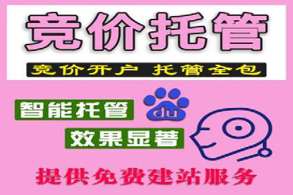 创业公司如何控制推广开户成本案例
