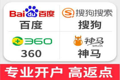 百度推广秘籍：案例与技巧